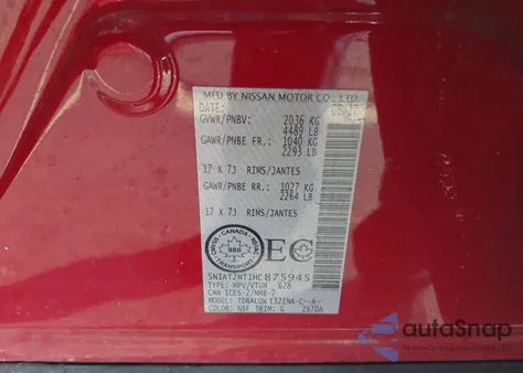 2017 Nissan Rogue S/Sl/Sv из США, поврежденный, VIN 5N1AT2MT1HC875945